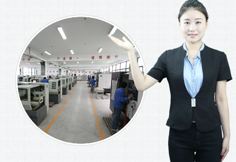 及時(shí)有效的售后支持讓您合作無(wú)憂 及時(shí)有效的售后支持讓您合作無(wú)憂